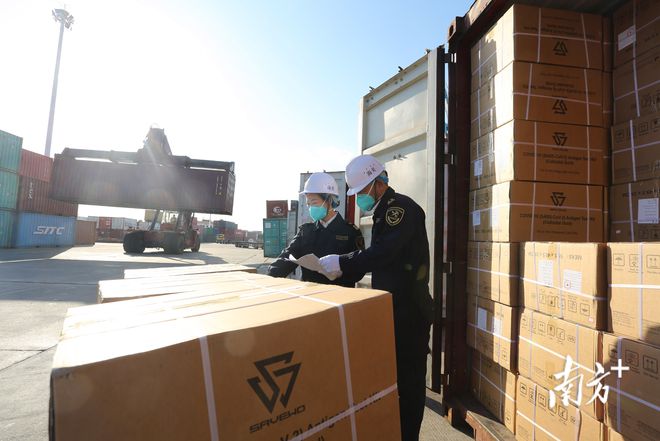 前2月順德外貿(mào)進(jìn)出口增長5.3%，對RCEP成員國貿(mào)易成亮點(diǎn)
