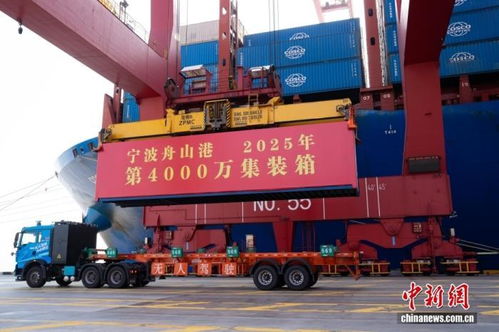 量質(zhì)提升 中國外貿(mào)與技韌不摧新路徑